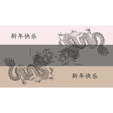 Load image into Gallery viewer, Chinese Dragon 3 Color Felted Scarf
