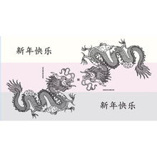 Load image into Gallery viewer, Chinese Dragon 3 Color Felted Scarf
