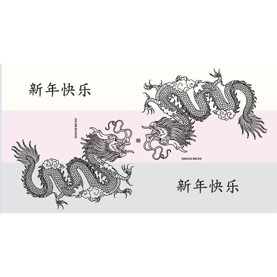 Chinese Dragon 3 Color Felted Scarf